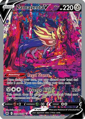 Zamazenta V — Full Art card image