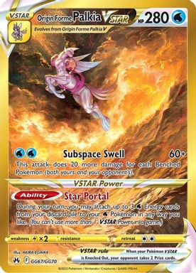 Origin Forme Palkia Vstar — Secret Full Art card image