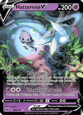 Hatterene V card image