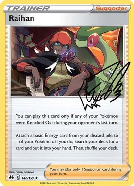 Raihan-Holo card image