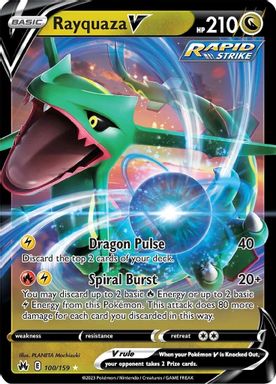 Rayquaza V card image