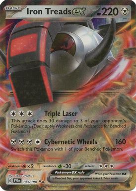 Iron Treads EX card image