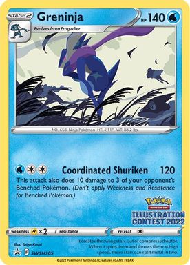 Greninja — Illustration Contest 2022 card image