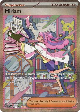 Miriam — Special Illustration Rare card image
