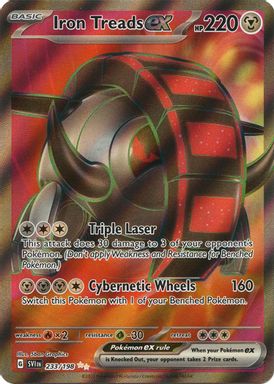 Iron Treads EX — Ultra Rare card image