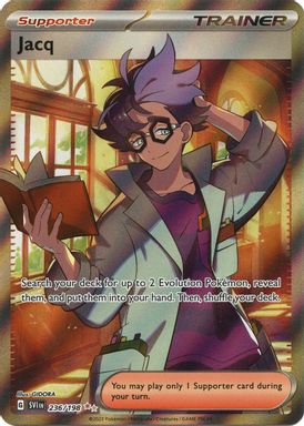 Jacq — Ultra Rare card image