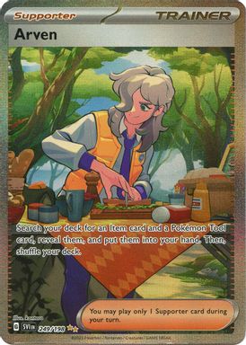 Arven — Special Illustration Rare card image