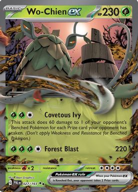 WO-Chien EX card image