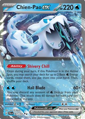 Chien-Pao EX card image