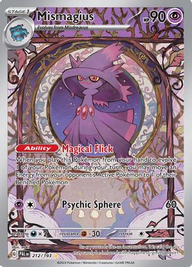 Mismagius — Illustration Rare card image