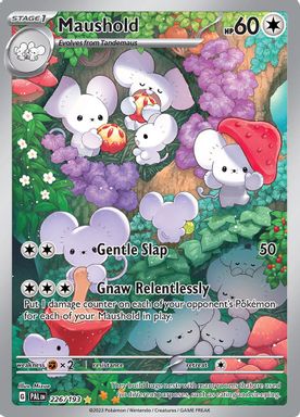Maushold — Illustration Rare card image