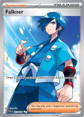Falkner — Ultra Rare card image