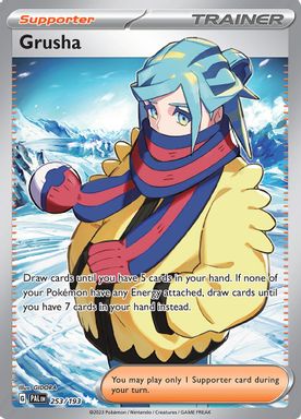Grusha — Ultra Rare card image