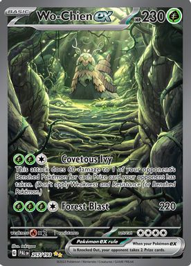 WO-Chien EX — Special Illustration Rare card image