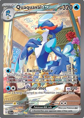Quaquaval EX — Special Illustration Rare card image