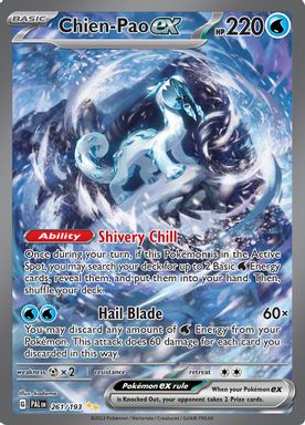 Chien-Pao EX — Special Illustration Rare card image
