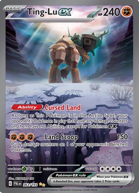 Ting-LU EX — Special Illustration Rare card image