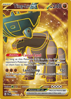 Ting-LU EX — Hyper Rare card image