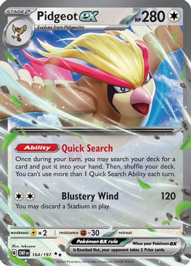 Pidgeot EX card image
