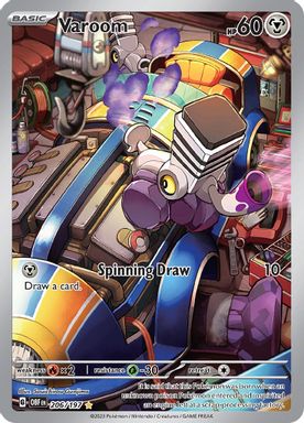 Varoom — Illustration Rare card image