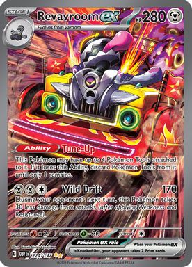 Revavroom EX — Special Illustration Rare card image