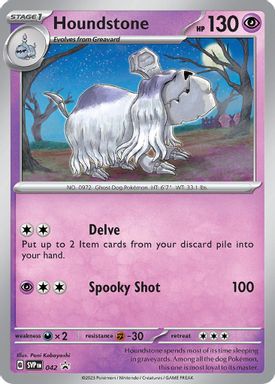 Houndstone — Obsidian Flames Three Pack Blister card image