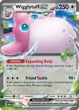 Wigglytuff EX card image
