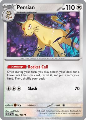 Persian — Reverse Holo card image
