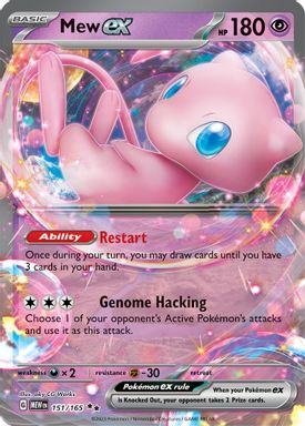 Mew EX card image