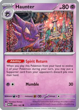 Haunter — Reverse Holo card image