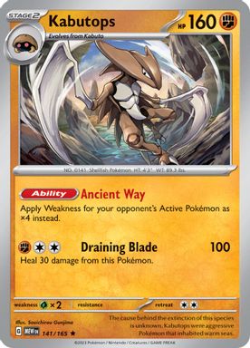 Kabutops card image