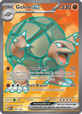 Golem EX — Ultra Rare card image