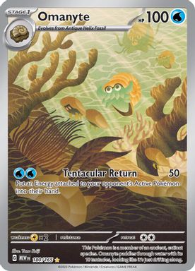 Omanyte — Illustration Rare card image