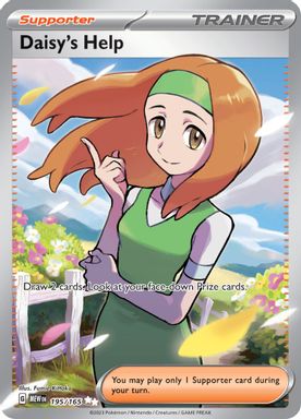 Daisy's Help — Ultra Rare card image