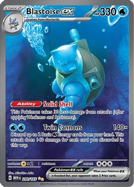 Blastoise EX — Special Illustration Rare card image