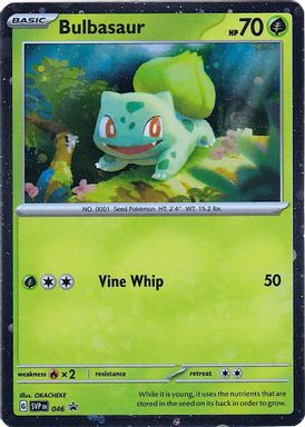 Bulbasaur — 151 Poster Collection card image