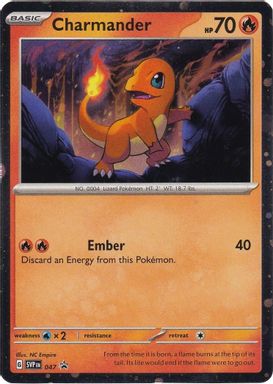 Charmander — 151 Poster Collection card image