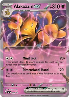 Alakazam EX — Alakazam EX Box card image