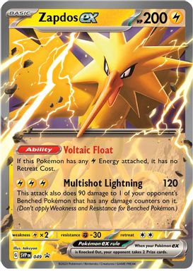 Zapdos EX — Zapdos EX Box card image