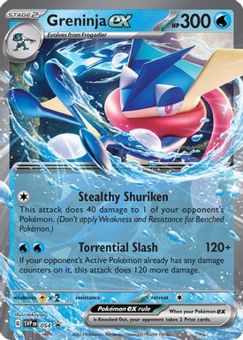 Greninja EX — Greninja EX Battle Deck card image