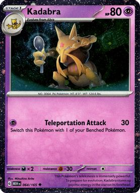 Kadabra — Alakazam EX Box card image