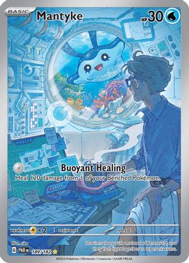 Mantyke — Illustration Rare card image