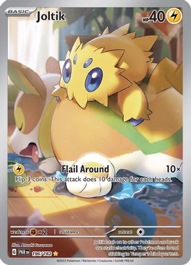 Joltik — Illustration Rare card image