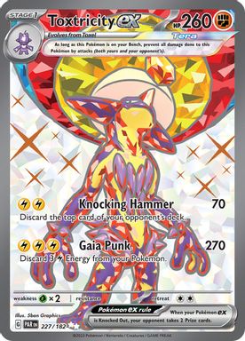 Toxtricity EX — Ultra Rare card image