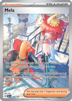 Mela — Special Illustration Rare card image