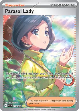 Parasol Lady — Special Illustration Rare card image