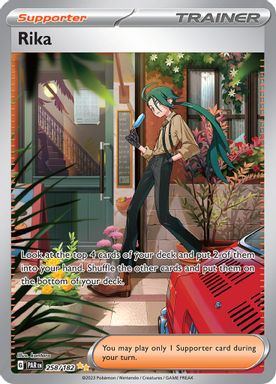Rika — Special Illustration Rare card image