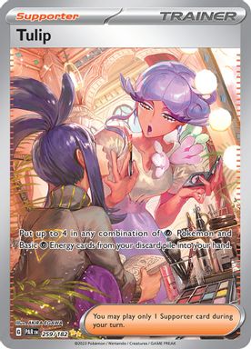 Tulip — Special Illustration Rare card image