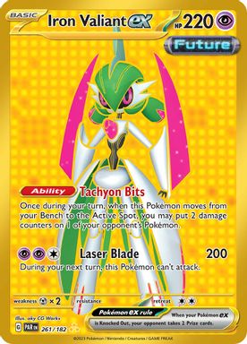 Iron Valiant EX — Hyper Rare card image
