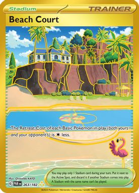 Beach Court — Hyper Rare card image